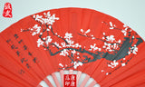 Tai Chi Performance Fan Plum Blossoms Black or Red