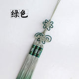 Traditional Hand-Woven Kung Fu Sword Tassel 3 Colors - Wudang Store