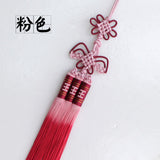 Traditional Hand-Woven Kung Fu Sword Tassel 4 Colors - Wudang Store