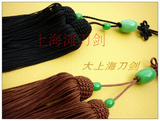 Classical Double Sword Tassel with Beads 2 Colors - Wudang Store