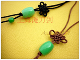 Classical Double Sword Tassel with Beads 2 Colors - Wudang Store