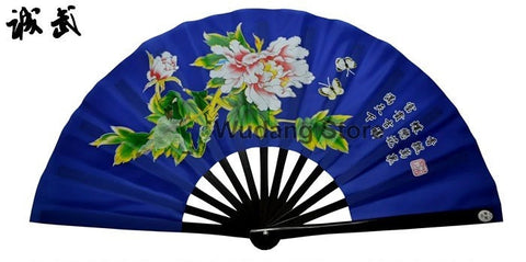 Blue Tai Chi Fan "Peony Flowers" - Wudang Store