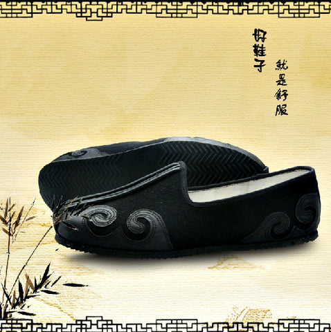 Traditional Black Wudang Tai Chi Shoes