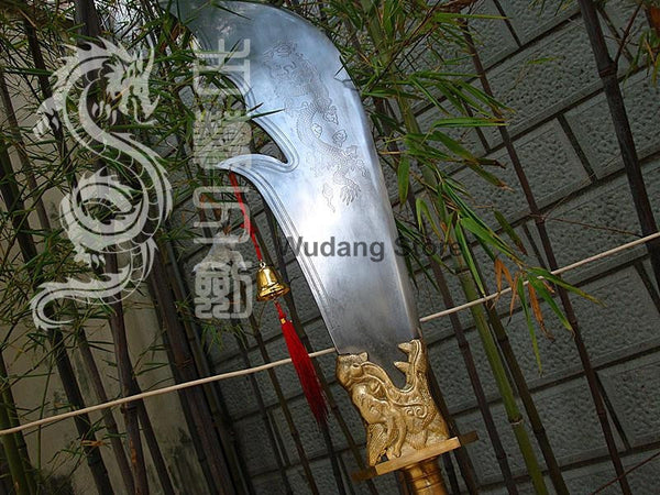 Folded Steel Dragon Guandao - Wudang Store