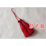 Hand-Woven Real Horse Hair Red Sword Tassel - Wudang Store