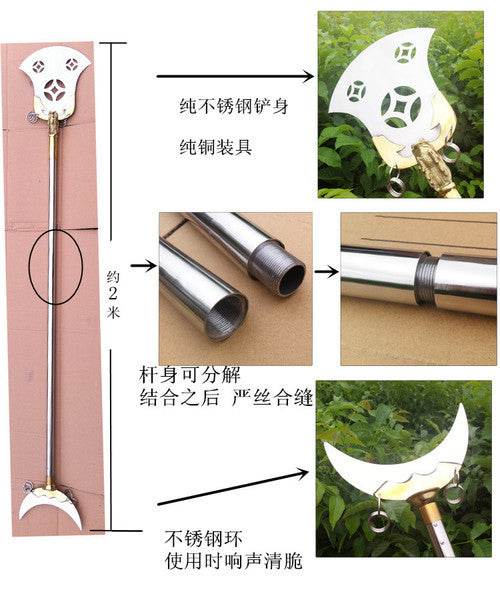 Wudang and Shaolin Long Training Equipment
