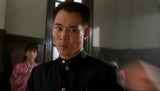 Custom Listing: Handmade Jet Li Retro Military Jacket "Fist of Legend" Movie Inpired