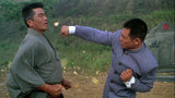 Custom Listing: Handmade Jet Li Retro Military Jacket "Fist of Legend" Movie Inpired