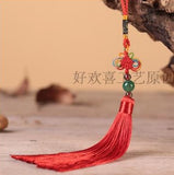 Chinese Wudang Sword Tassel Blue or Red