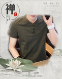 Casual Men´s Short Sleeved Tai Chi T-Shirt 4 Colors