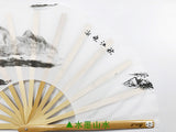 Bamboo Kung Fu Fan Black Ink Landscape on White Background