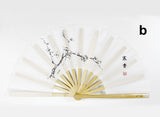 Tai Chi Performance Fan Black Ink Plum Blossoms on White Background