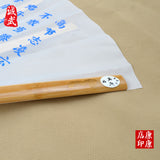 Martial Arts Performance Tai Chi Bamboo Fan Blue Bamboo Branch on White Background