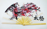 Tai Chi Performance Fan Plum Blossoms in 2 Colors