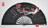 Tai Chi Performance Fan Plum Blossoms Black or Red