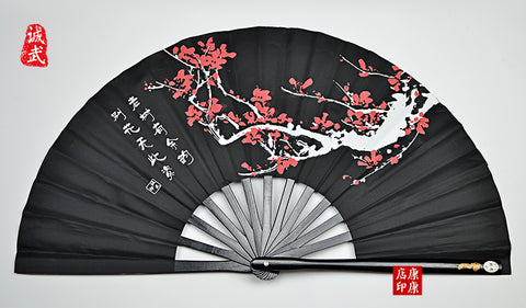 Gamme Petit Dragon Noir Kung Fu Pak-Choï Li Fot Tai Ji Gong Chinoise Taiji Métal Gamme Petit Dragon Noir Kung Fu Pak-Choï Li Fot Tai Ji Gong Chinoise Taiji Métal
