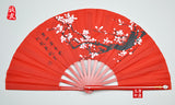 Tai Chi Performance Fan Plum Blossoms Black or Red