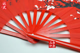 Tai Chi Performance Fan Plum Blossoms Black or Red