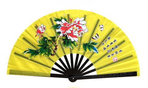 Yellow Tai Chi Fan "Peony Flowers"