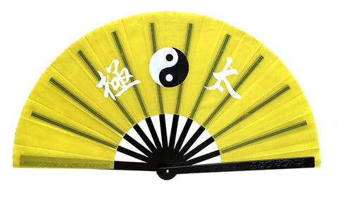 Tai Chi Fan Yin-Yang Yellow