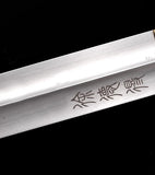 Yin Yang Seven Stars Stainless Steel Tai Chi Jian