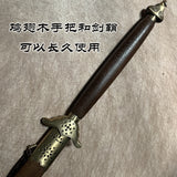 Two Handed Chinese Longquan, Mantis Tai Chi Jian