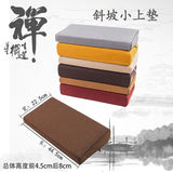 Cotton Seat Cushion in 2 Colors