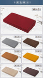 Cotton Seat Cushion in 2 Colors
