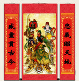 Guan Yu Chinese Ice Silk Wall Scroll