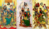 Guan Yu Chinese Ice Silk Wall Scroll