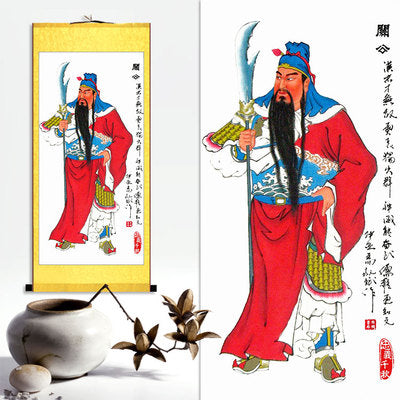 Guan Yu Wall Scroll, Guan Gong Taoist Wall Decoration, Daoist Wall Roll, Silk Scroll Taoist Gods Portrait