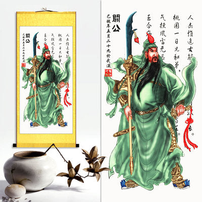 Guan Yu Wall Scroll, Guan Gong Taoist Wall Decoration, Daoist Wall Roll, Silk Scroll Taoist Gods Portrait