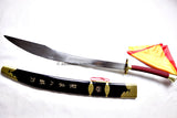 Shen Hirotaka Traditional Bagua Dao with Scabbard