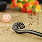 Wudang Taoist Wooden Blackwood Hairpins
