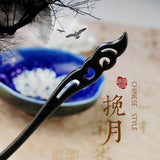 Wudang Taoist Wooden Blackwood Hairpins