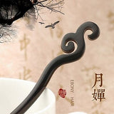 Wudang Taoist Wooden Blackwood Hairpins