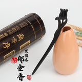 Wudang Taoist Wooden Blackwood Hairpins
