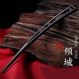 Wudang Taoist Wooden Blackwood Hairpins
