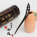 Wudang Taoist Wooden Blackwood Hairpins