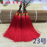 Simple Chinese Tai Chi Sword Tassel 17 Colors - Wudang Store