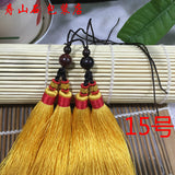 Simple Chinese Tai Chi Sword Tassel 17 Colors - Wudang Store