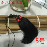 Simple Chinese Tai Chi Sword Tassel 17 Colors - Wudang Store