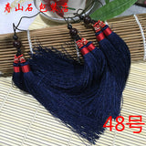 Simple Chinese Tai Chi Sword Tassel 17 Colors - Wudang Store