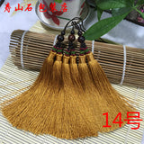 Simple Chinese Tai Chi Sword Tassel 17 Colors - Wudang Store