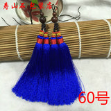 Simple Chinese Tai Chi Sword Tassel 17 Colors - Wudang Store