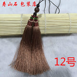 Simple Chinese Tai Chi Sword Tassel 17 Colors - Wudang Store