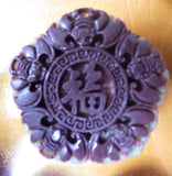Wudang Happiness Pendant of Sandstone - Wudang Store