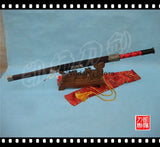 Longquan Brown Fire Dragon Sword Rack - Wudang Store
