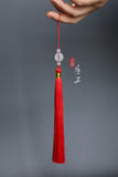 Natural Jade Sword Tassel with Round Stone 3 Colors - Wudang Store