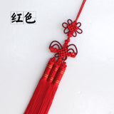 Traditional Hand-Woven Kung Fu Sword Tassel 4 Colors - Wudang Store